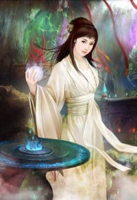 極運仙途