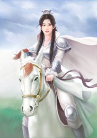 為了和諧而奮鬥